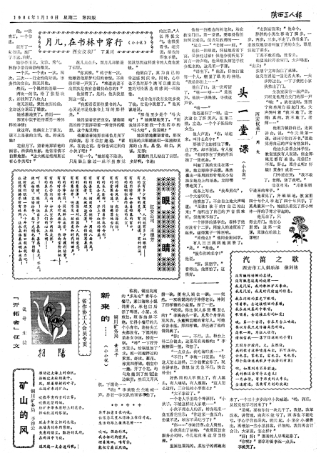 ˱4