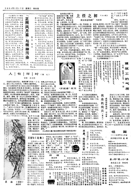 ˱4