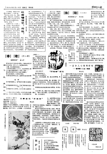 ˱4