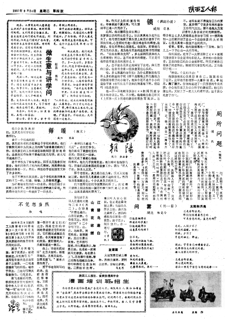˱4