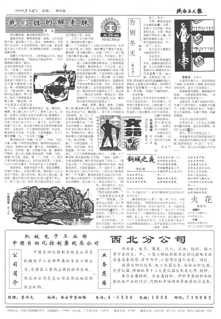 ˱4