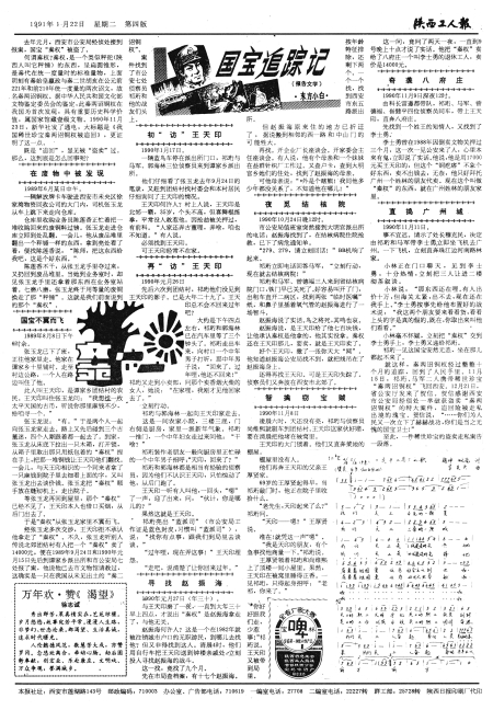 ˱4
