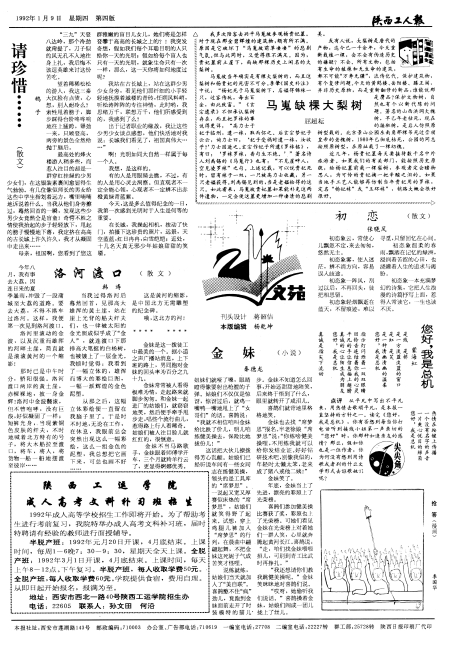 ˱4