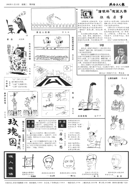 ˱4