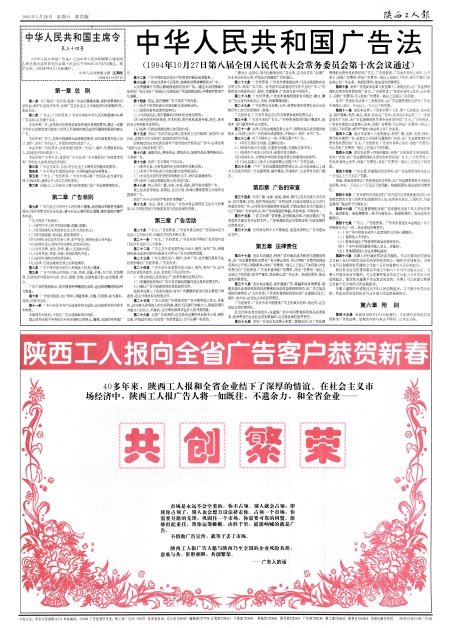 ˱4