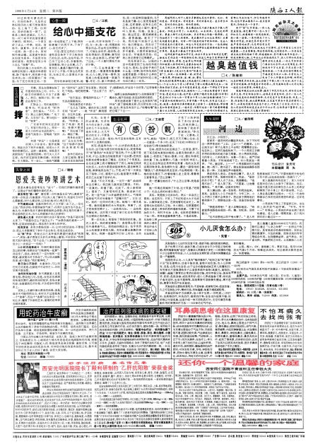 ˱4