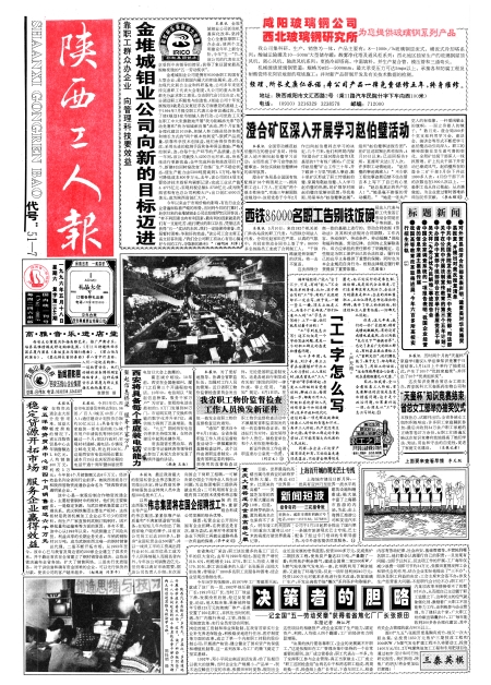 ˱19960518