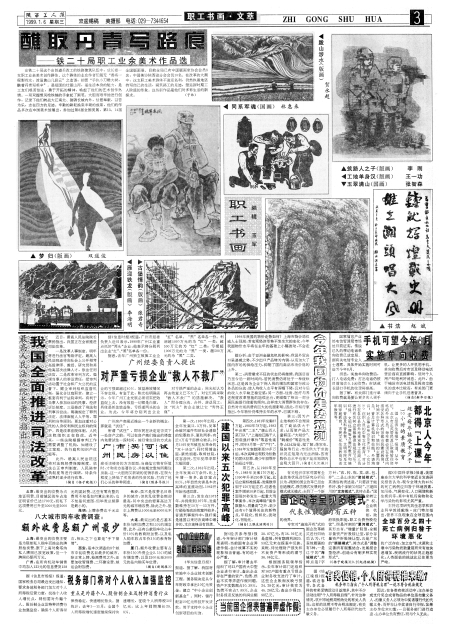 ˱ְ黭