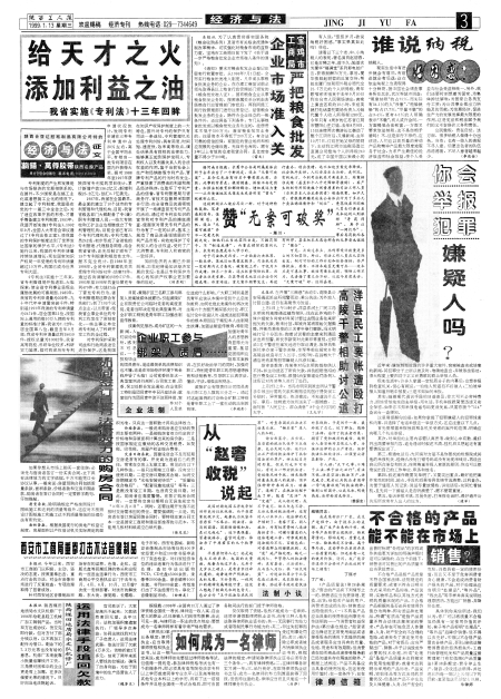 ˱뷨