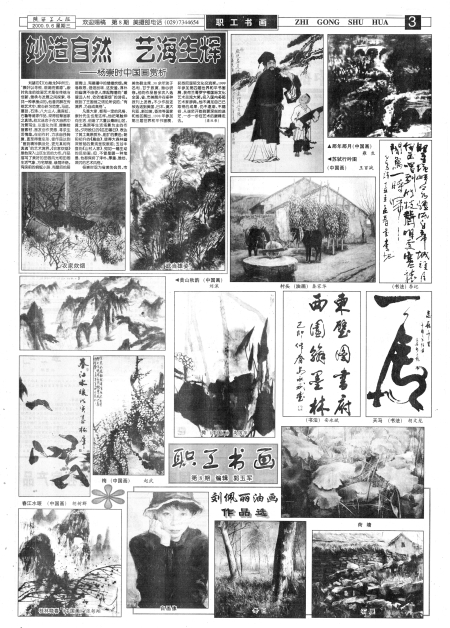 ˱ְ黭