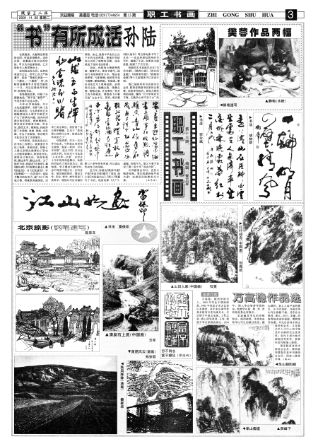 ˱ְ黭