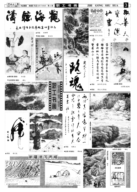 ˱ְ黭
