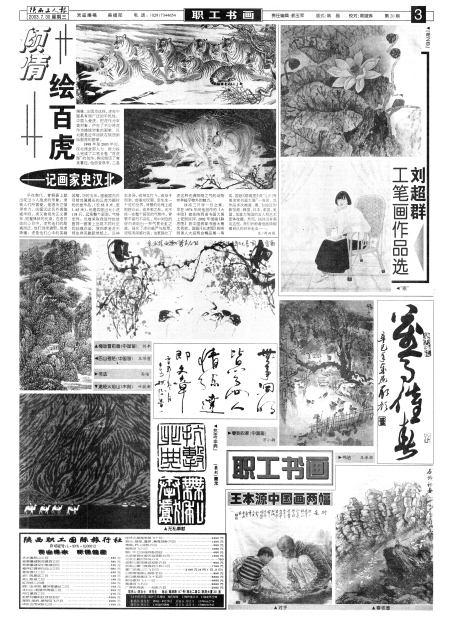 ˱ְ黭