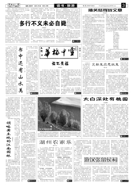 ˱ĩ-顤
