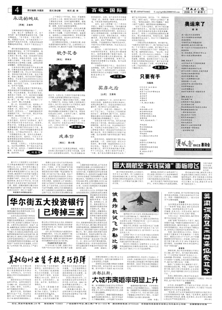 ˱ζ